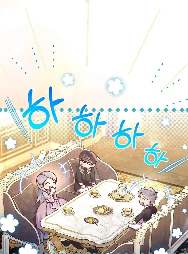 The Female Lead’s Mother and the Male Lead’s Father Are Married Chapter 11 page 20