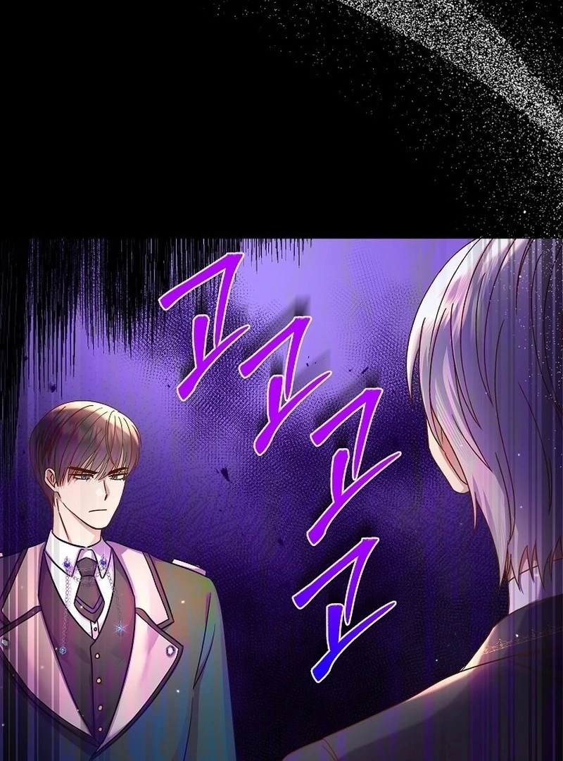 The Female Lead’s Mother and the Male Lead’s Father Are Married Chapter 11 page 43