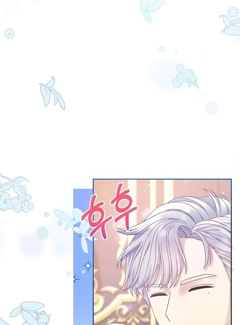 The Female Lead’s Mother and the Male Lead’s Father Are Married Chapter 11 page 59