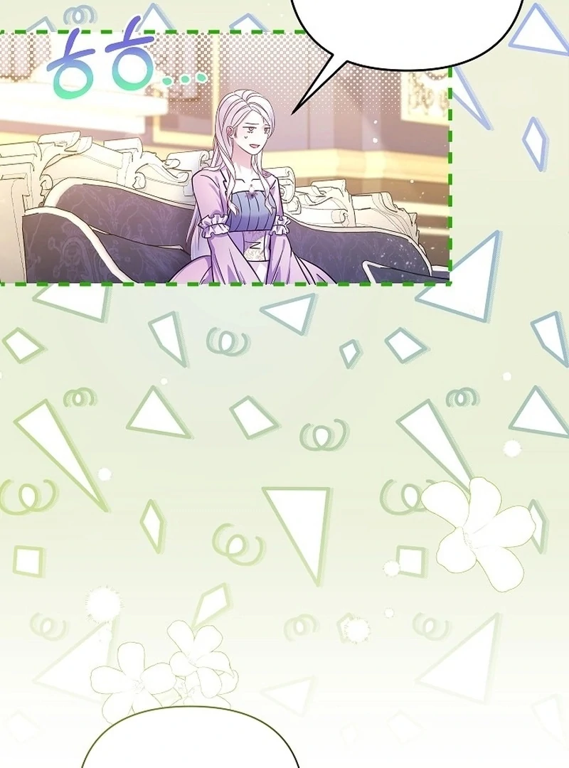 The Female Lead’s Mother and the Male Lead’s Father Are Married Chapter 11 page 61