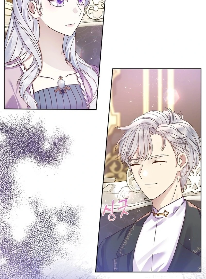 The Female Lead’s Mother and the Male Lead’s Father Are Married Chapter 11 page 68