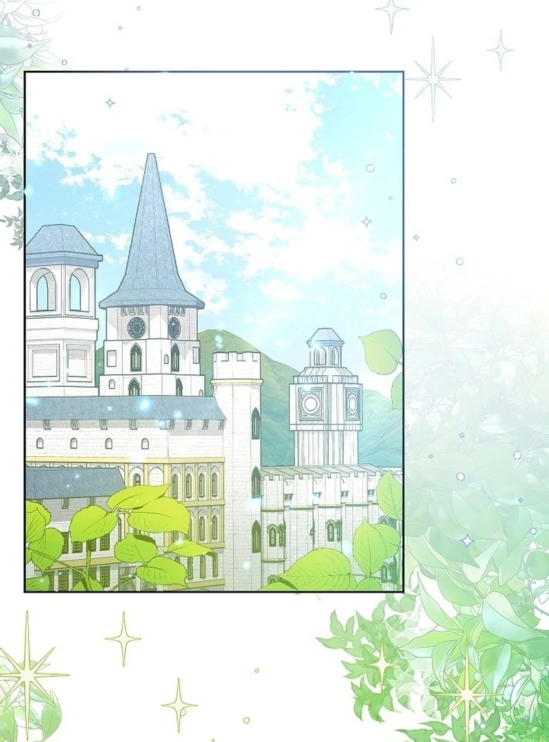 The Female Lead’s Mother and the Male Lead’s Father Are Married Chapter 11 page 71