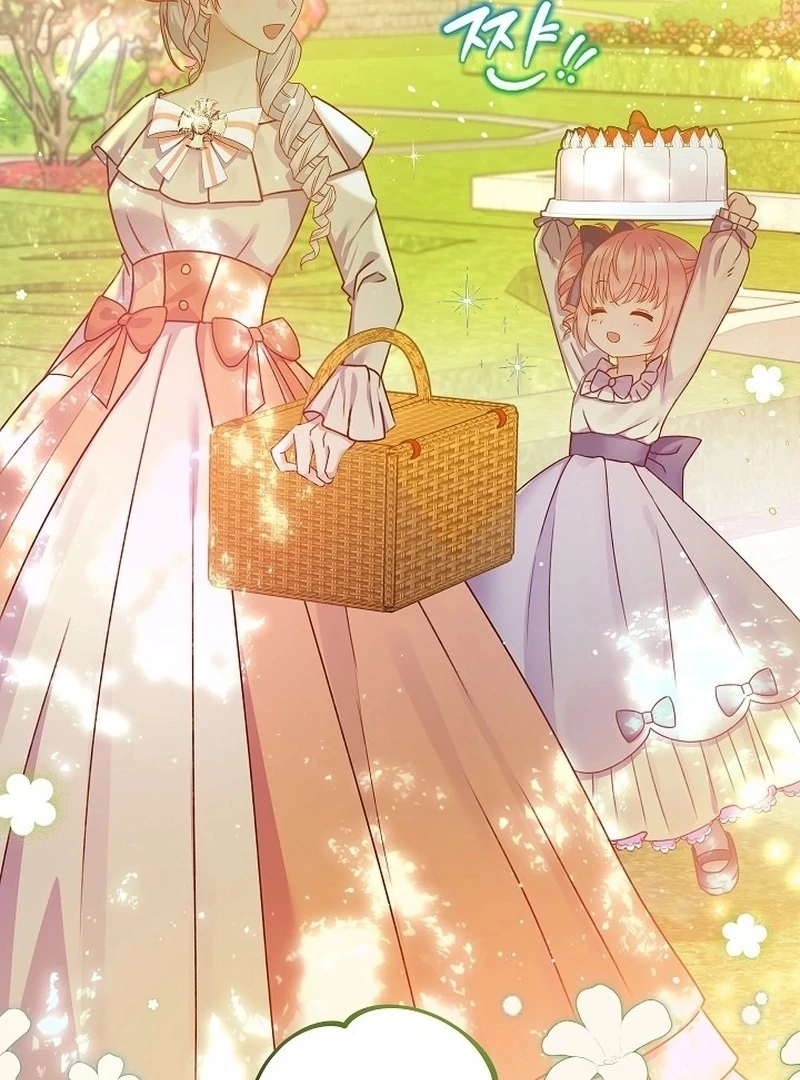 The Female Lead’s Mother and the Male Lead’s Father Are Married Chapter 11 page 78
