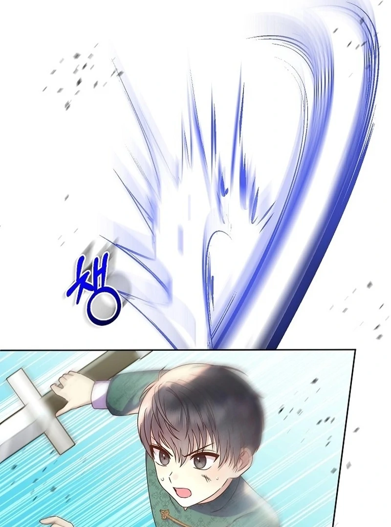 The Female Lead’s Mother and the Male Lead’s Father Are Married Chapter 11 page 84