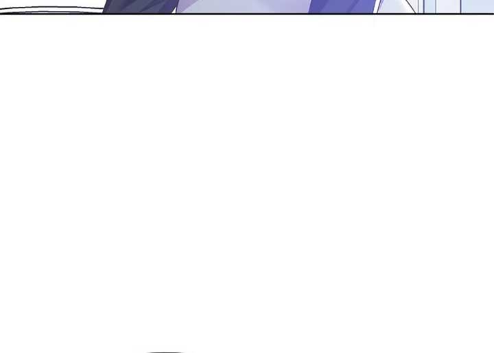 The Female Lead’s Mother and the Male Lead’s Father Are Married Chapter 12 page 105