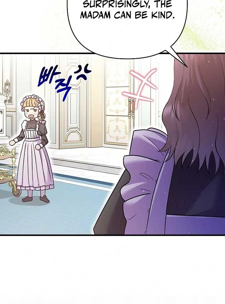 The Female Lead’s Mother and the Male Lead’s Father Are Married Chapter 12 page 108