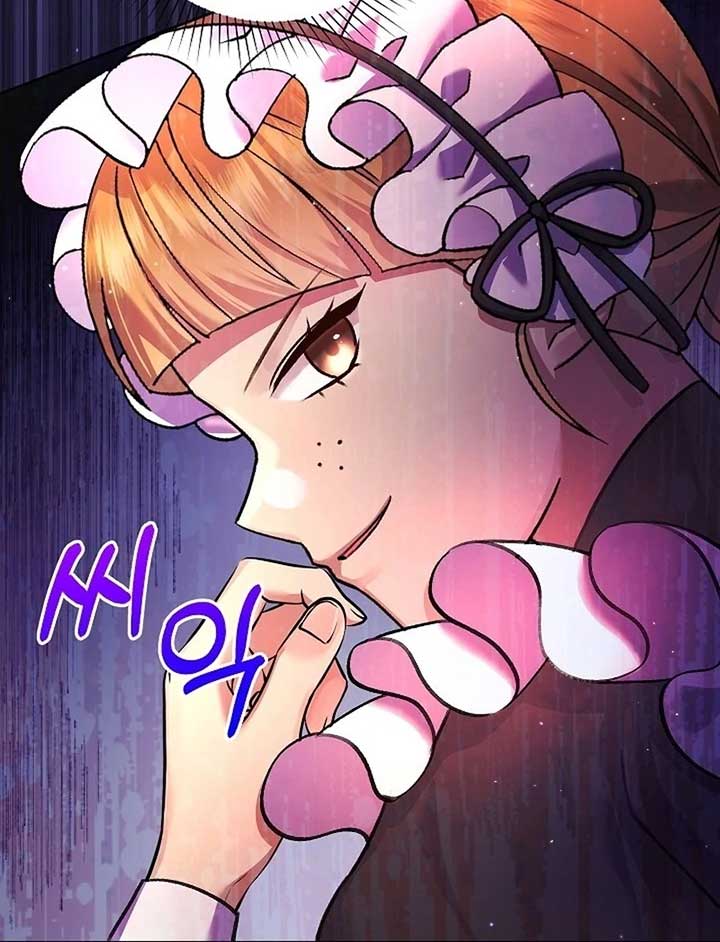 The Female Lead’s Mother and the Male Lead’s Father Are Married Chapter 12 page 114