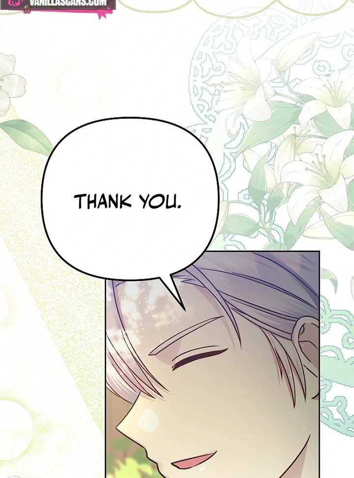 The Female Lead’s Mother and the Male Lead’s Father Are Married Chapter 12 page 11