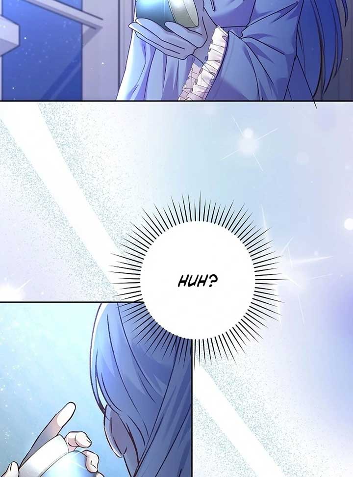 The Female Lead’s Mother and the Male Lead’s Father Are Married Chapter 12 page 121