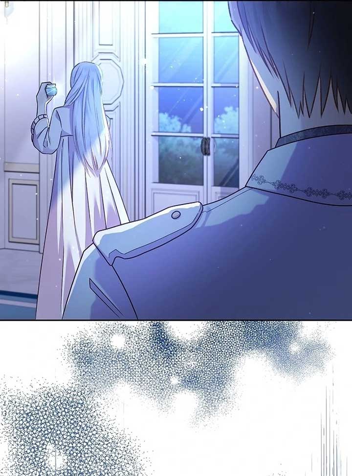 The Female Lead’s Mother and the Male Lead’s Father Are Married Chapter 12 page 125