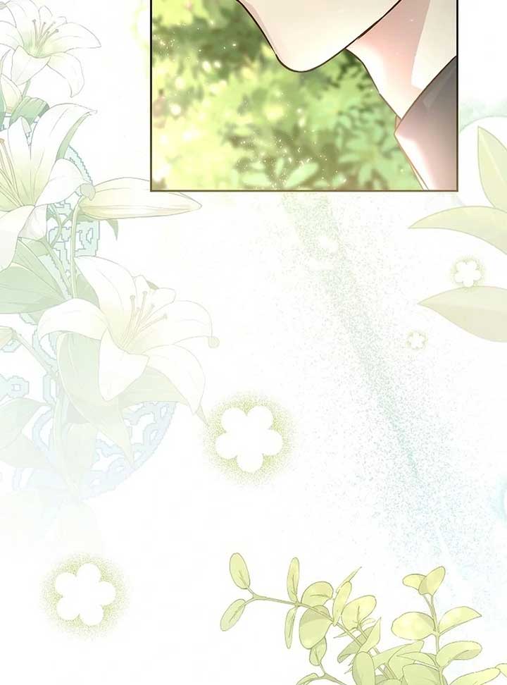 The Female Lead’s Mother and the Male Lead’s Father Are Married Chapter 12 page 12
