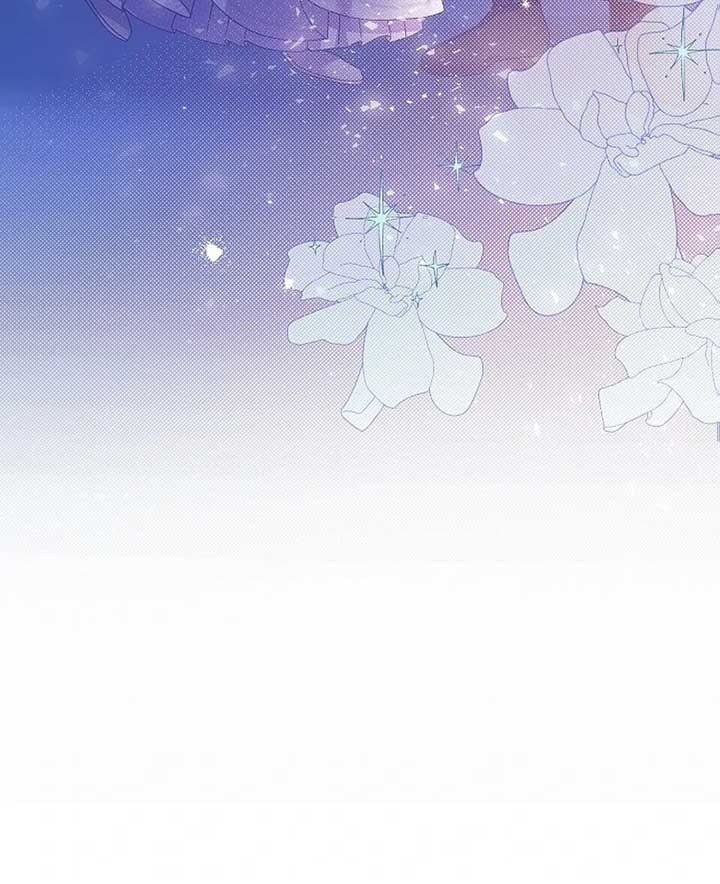The Female Lead’s Mother and the Male Lead’s Father Are Married Chapter 12 page 135