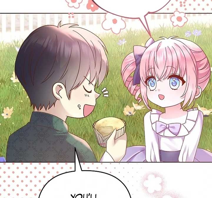 The Female Lead’s Mother and the Male Lead’s Father Are Married Chapter 12 page 17