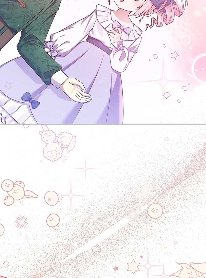The Female Lead’s Mother and the Male Lead’s Father Are Married Chapter 12 page 22