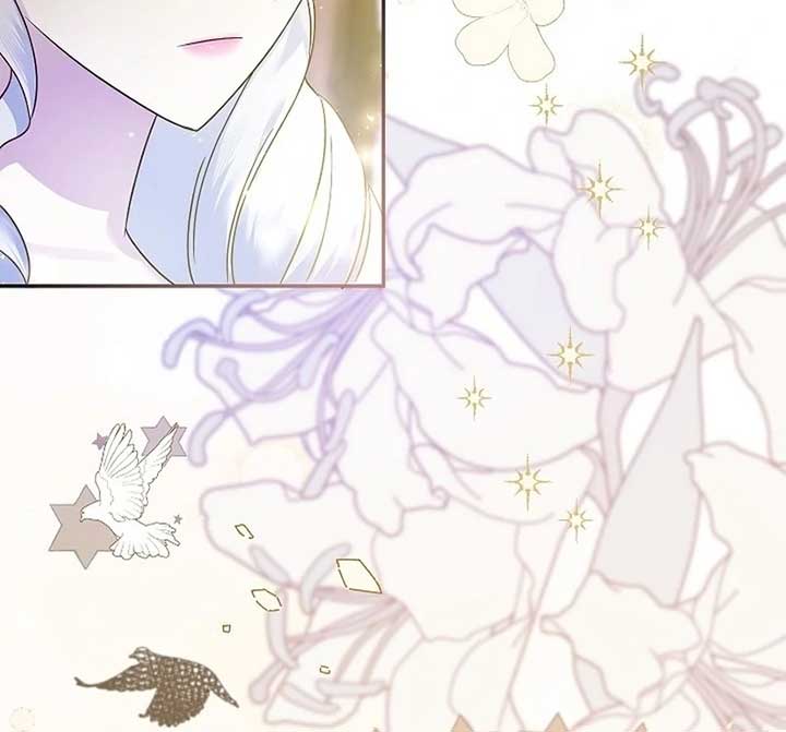 The Female Lead’s Mother and the Male Lead’s Father Are Married Chapter 12 page 26