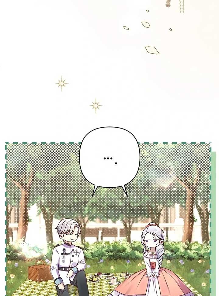 The Female Lead’s Mother and the Male Lead’s Father Are Married Chapter 12 page 29