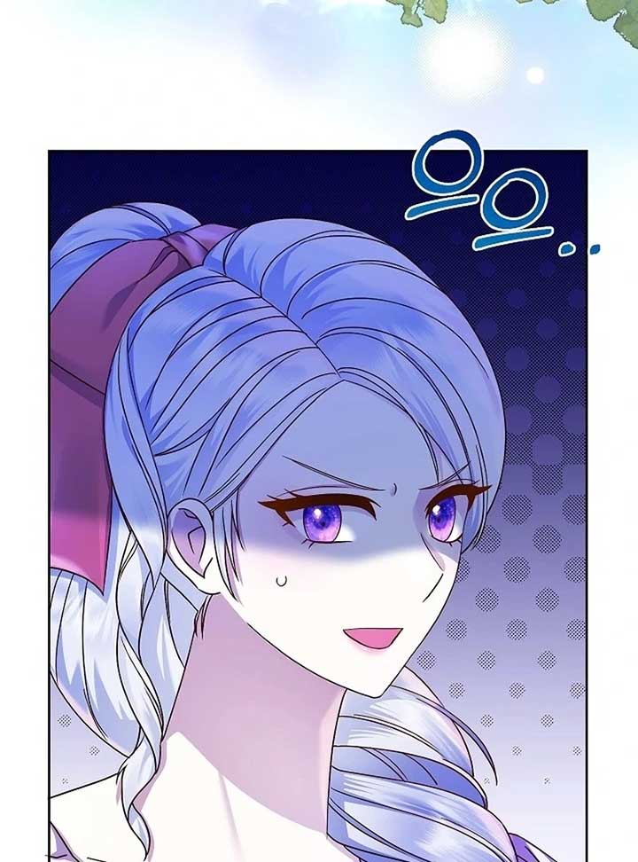 The Female Lead’s Mother and the Male Lead’s Father Are Married Chapter 12 page 31