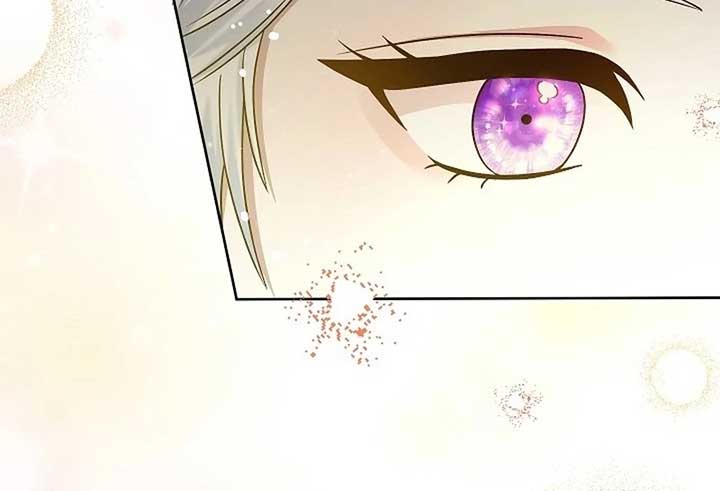 The Female Lead’s Mother and the Male Lead’s Father Are Married Chapter 12 page 45