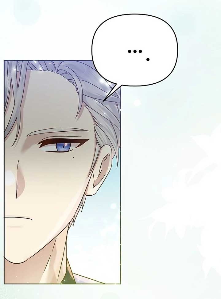 The Female Lead’s Mother and the Male Lead’s Father Are Married Chapter 12 page 49