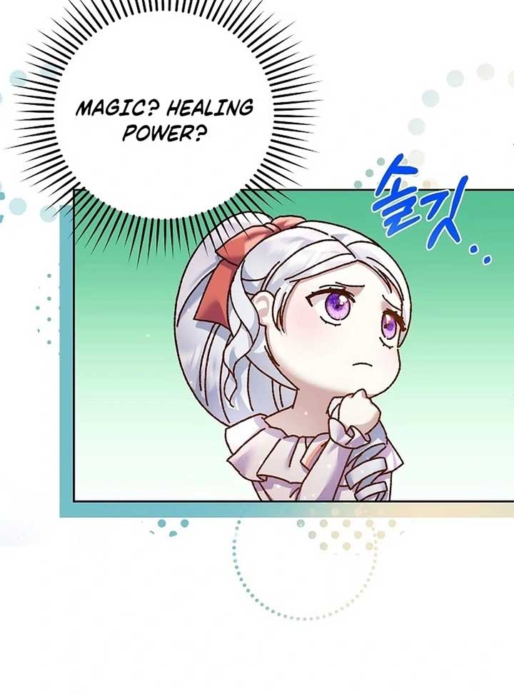 The Female Lead’s Mother and the Male Lead’s Father Are Married Chapter 12 page 56