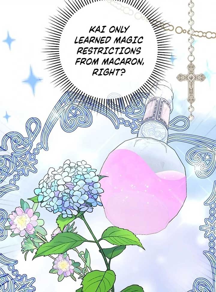 The Female Lead’s Mother and the Male Lead’s Father Are Married Chapter 12 page 60