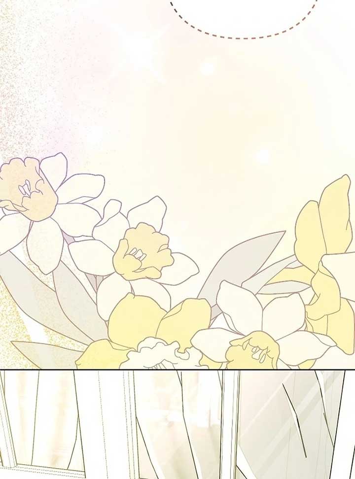 The Female Lead’s Mother and the Male Lead’s Father Are Married Chapter 12 page 66