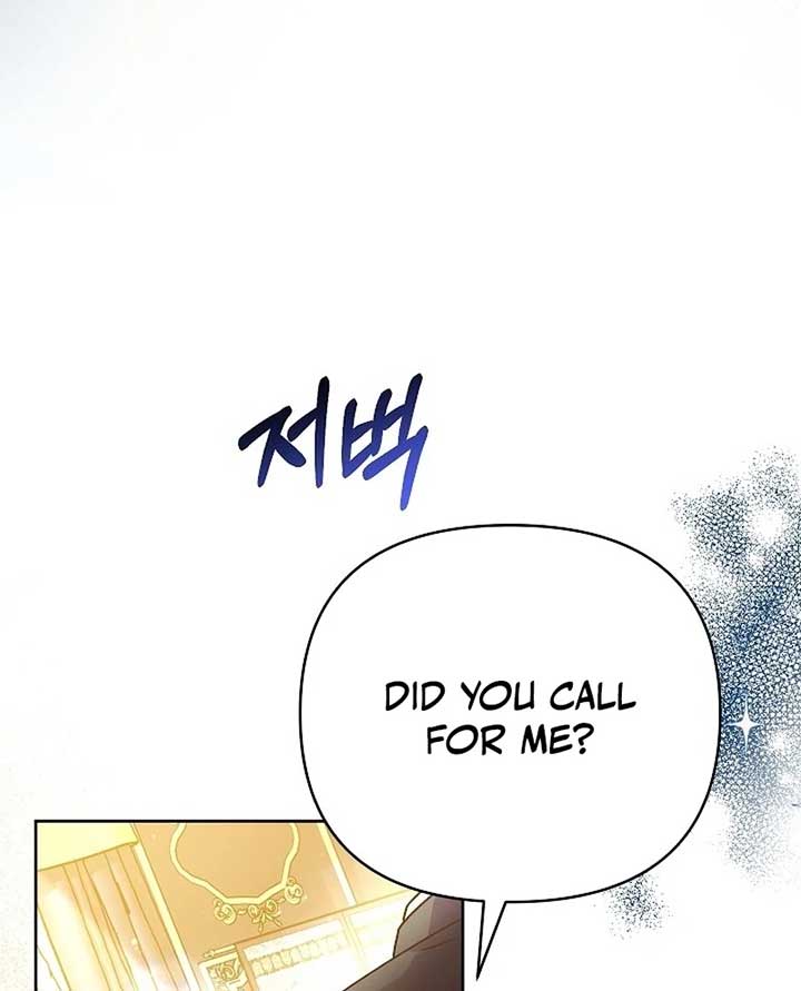 The Female Lead’s Mother and the Male Lead’s Father Are Married Chapter 12 page 77