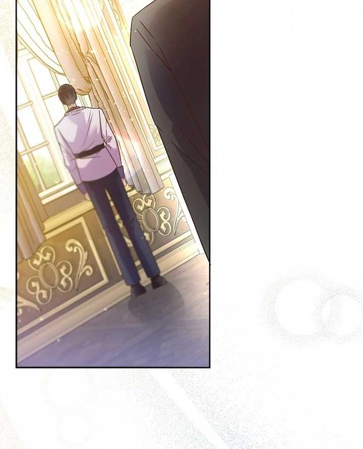 The Female Lead’s Mother and the Male Lead’s Father Are Married Chapter 12 page 78