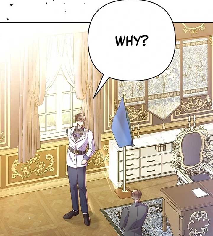 The Female Lead’s Mother and the Male Lead’s Father Are Married Chapter 12 page 84