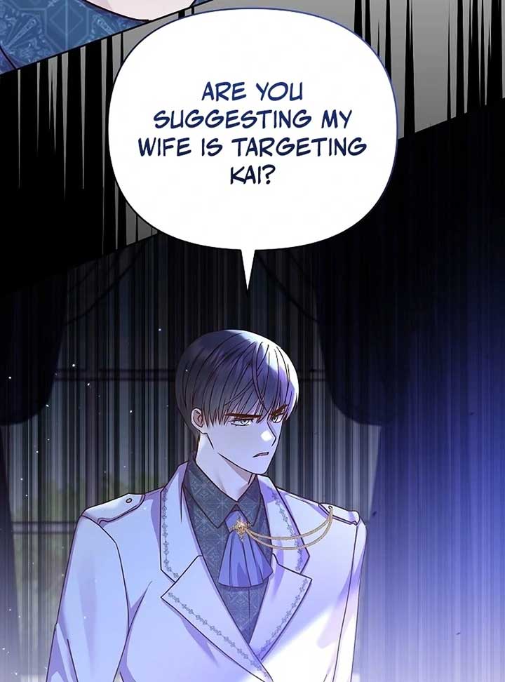 The Female Lead’s Mother and the Male Lead’s Father Are Married Chapter 12 page 92