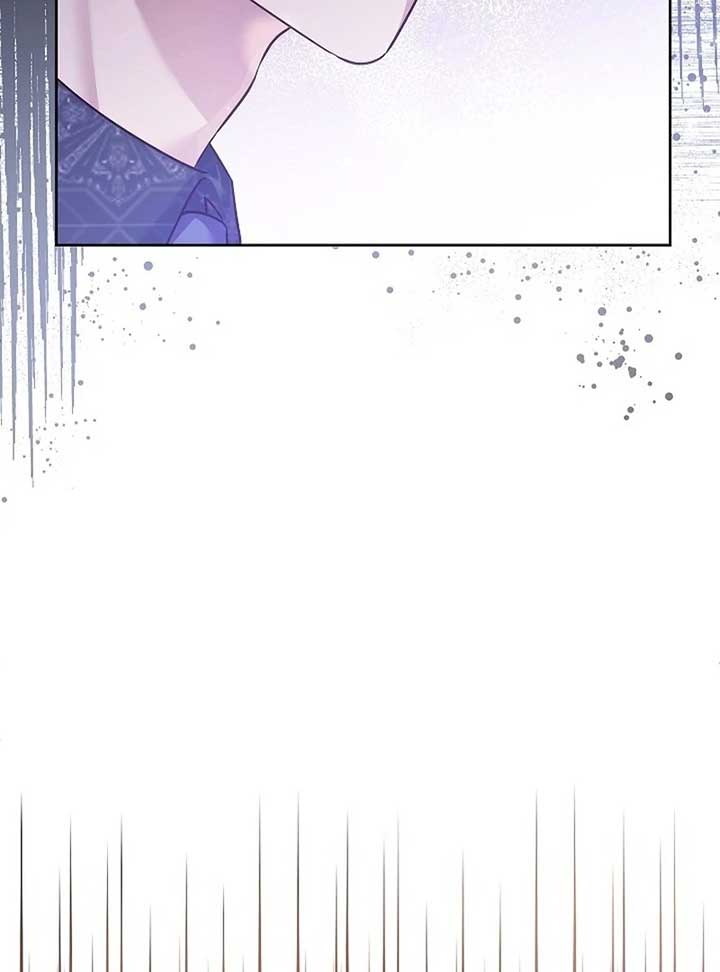 The Female Lead’s Mother and the Male Lead’s Father Are Married Chapter 12 page 98