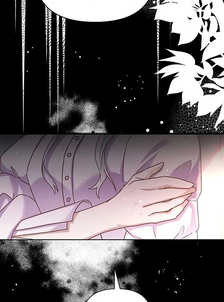 The Female Lead’s Mother and the Male Lead’s Father Are Married Chapter 13 page 102
