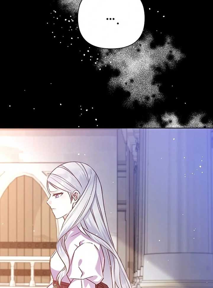 The Female Lead’s Mother and the Male Lead’s Father Are Married Chapter 13 page 103