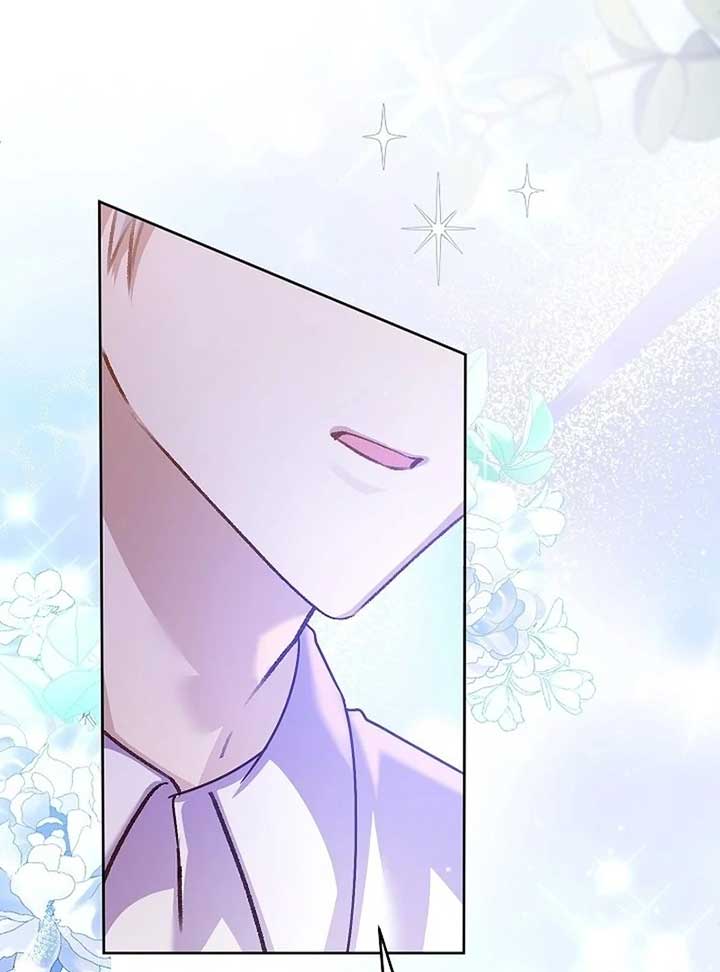 The Female Lead’s Mother and the Male Lead’s Father Are Married Chapter 13 page 116