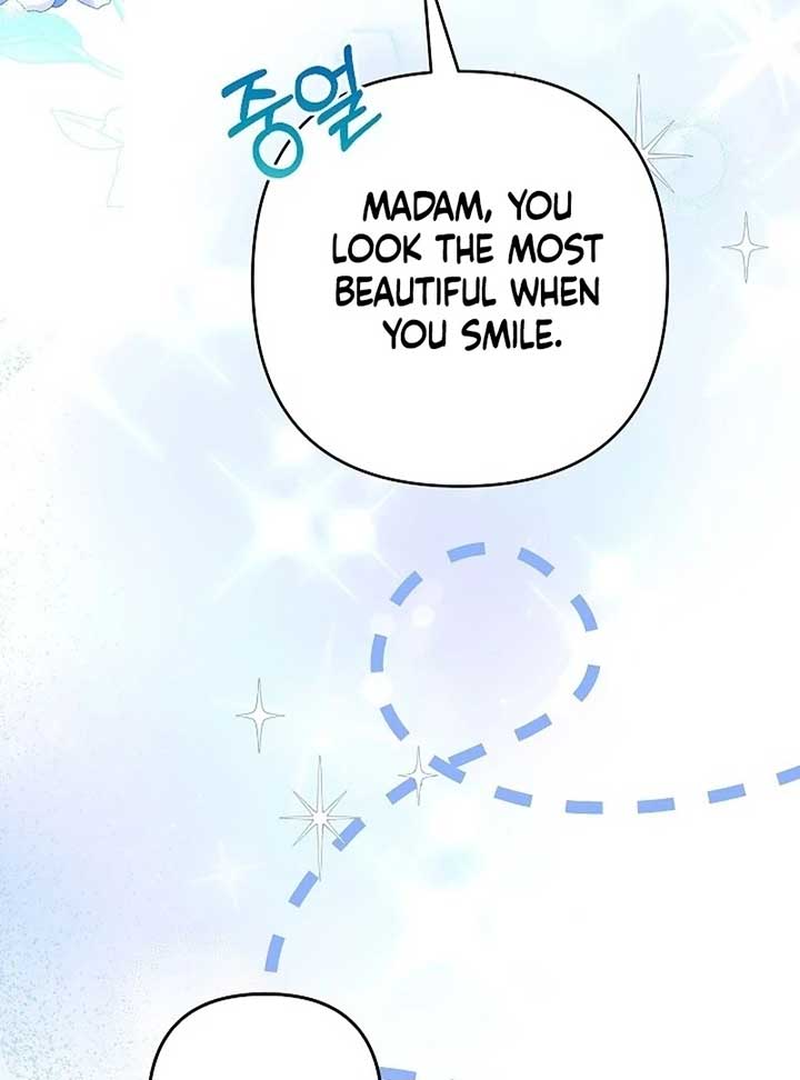 The Female Lead’s Mother and the Male Lead’s Father Are Married Chapter 13 page 117