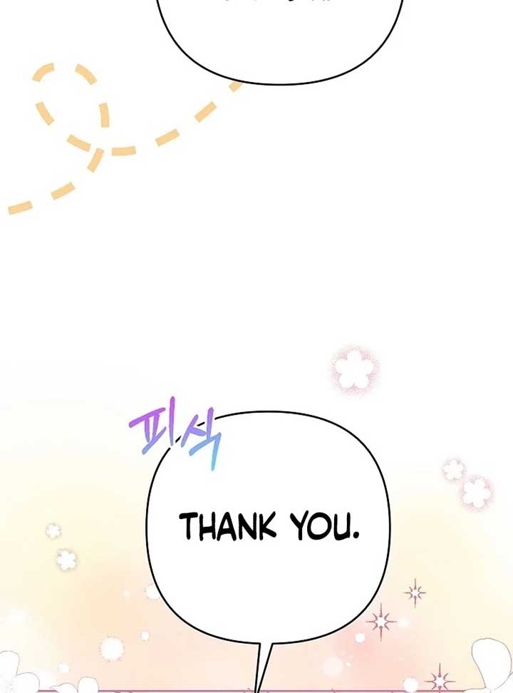 The Female Lead’s Mother and the Male Lead’s Father Are Married Chapter 13 page 120