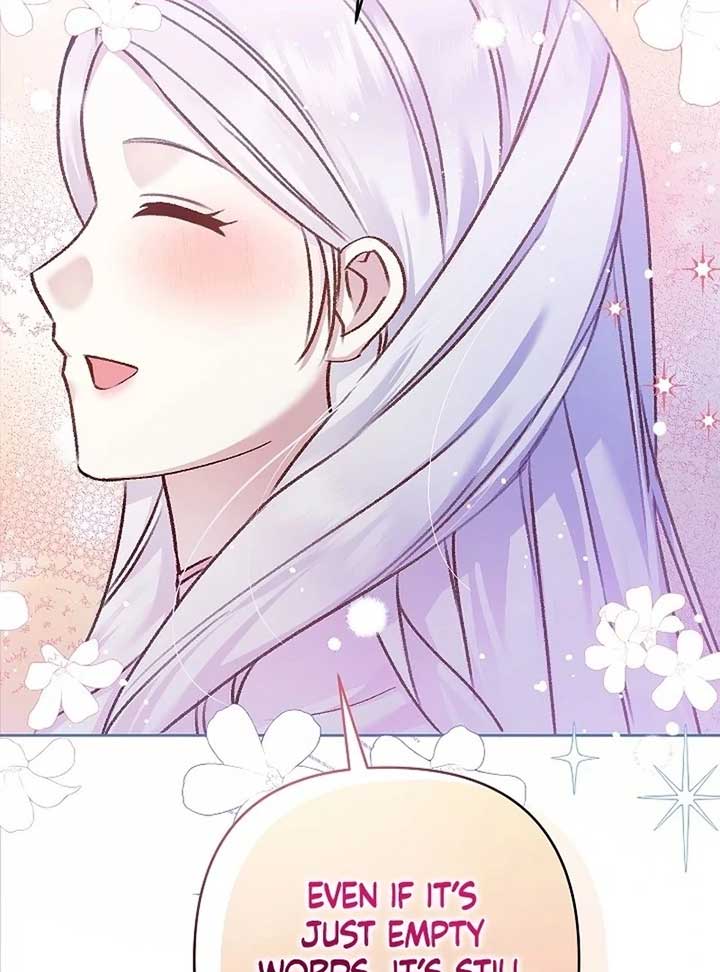 The Female Lead’s Mother and the Male Lead’s Father Are Married Chapter 13 page 121