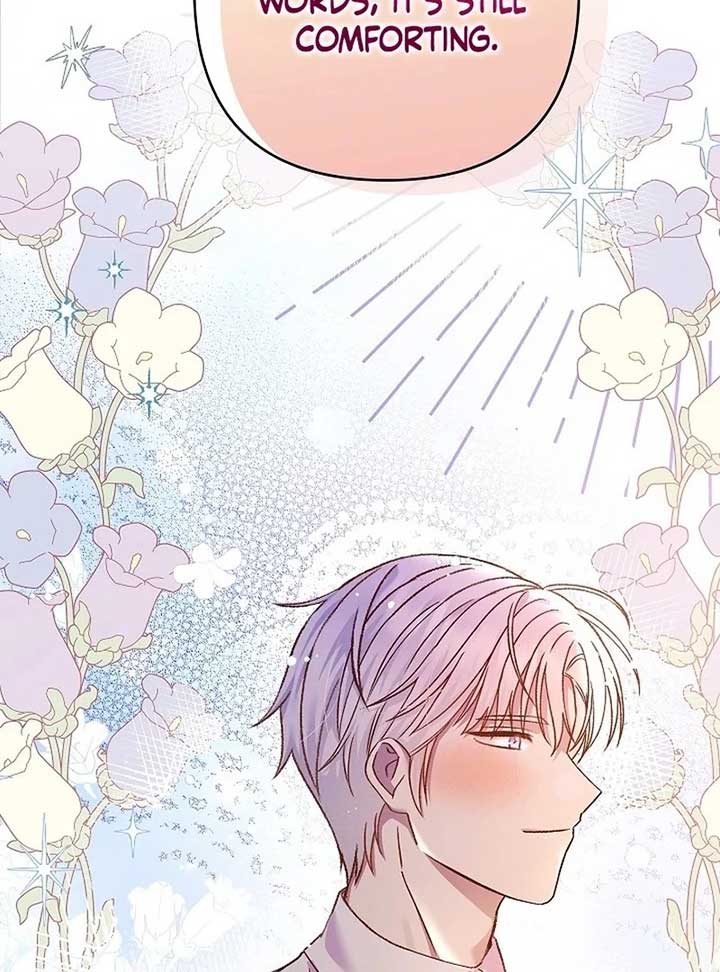 The Female Lead’s Mother and the Male Lead’s Father Are Married Chapter 13 page 122