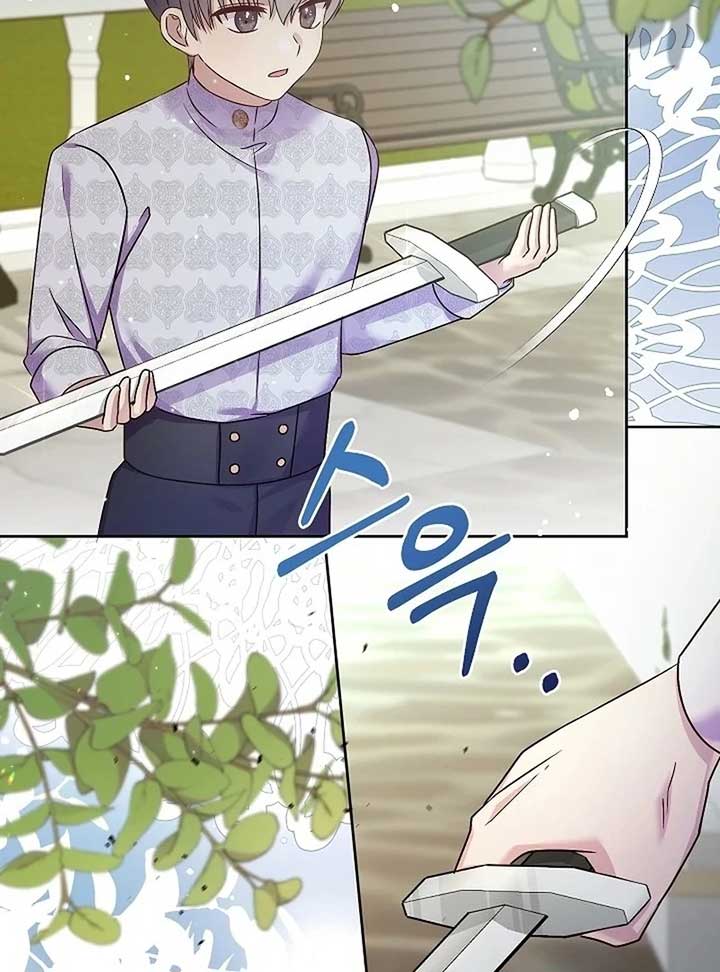The Female Lead’s Mother and the Male Lead’s Father Are Married Chapter 13 page 131