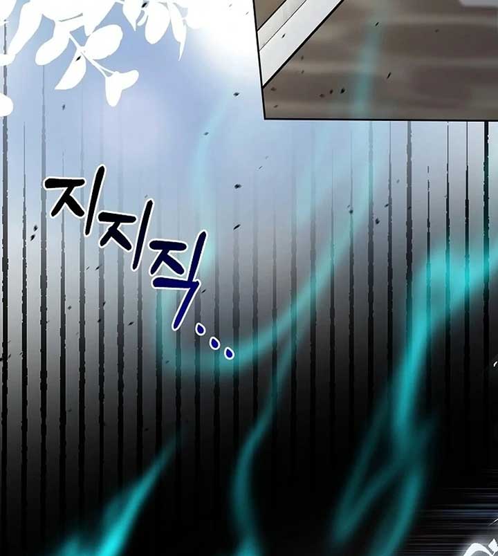 The Female Lead’s Mother and the Male Lead’s Father Are Married Chapter 13 page 132