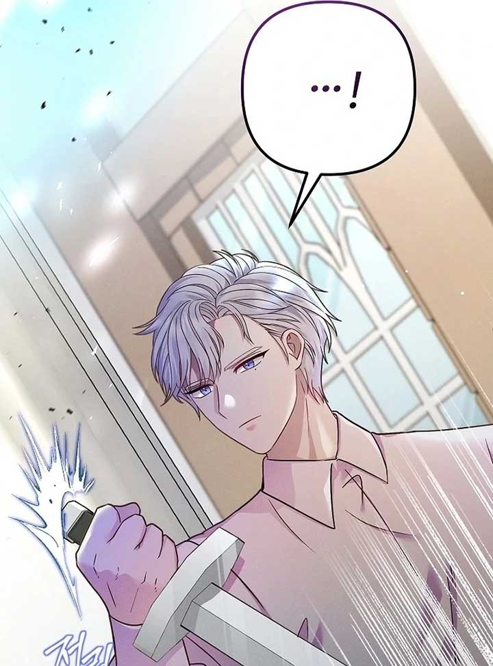 The Female Lead’s Mother and the Male Lead’s Father Are Married Chapter 13 page 134