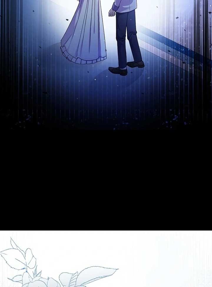 The Female Lead’s Mother and the Male Lead’s Father Are Married Chapter 13 page 13