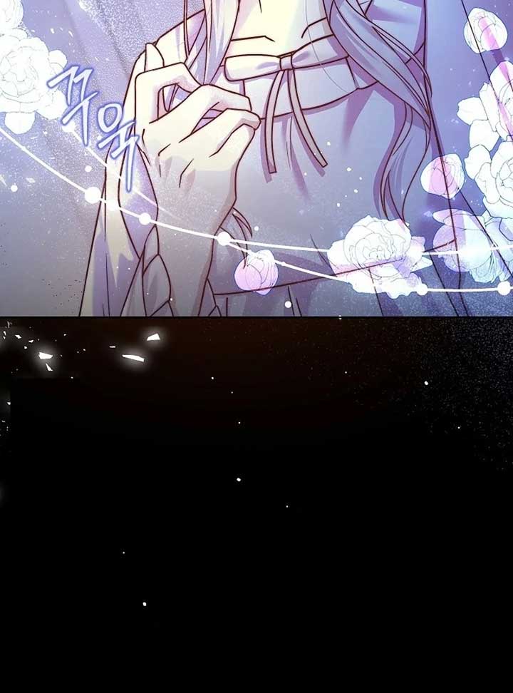 The Female Lead’s Mother and the Male Lead’s Father Are Married Chapter 13 page 28