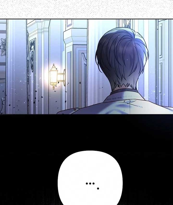 The Female Lead’s Mother and the Male Lead’s Father Are Married Chapter 13 page 30