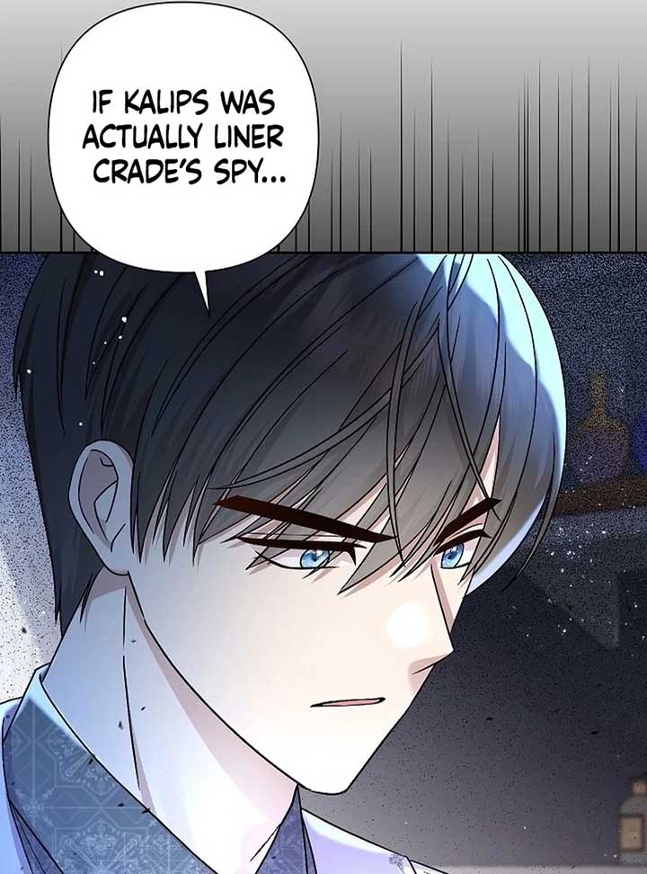 The Female Lead’s Mother and the Male Lead’s Father Are Married Chapter 13 page 37