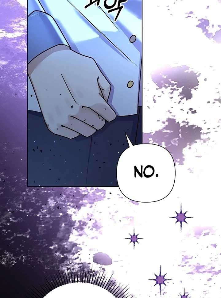 The Female Lead’s Mother and the Male Lead’s Father Are Married Chapter 13 page 39