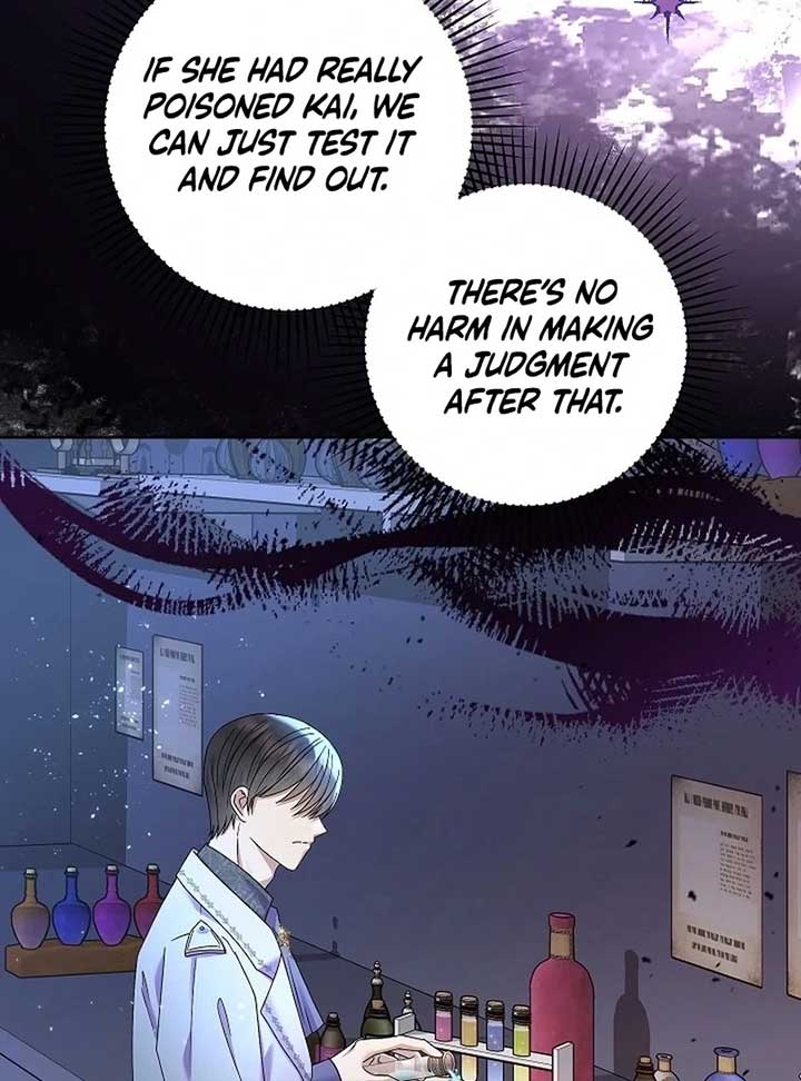 The Female Lead’s Mother and the Male Lead’s Father Are Married Chapter 13 page 40