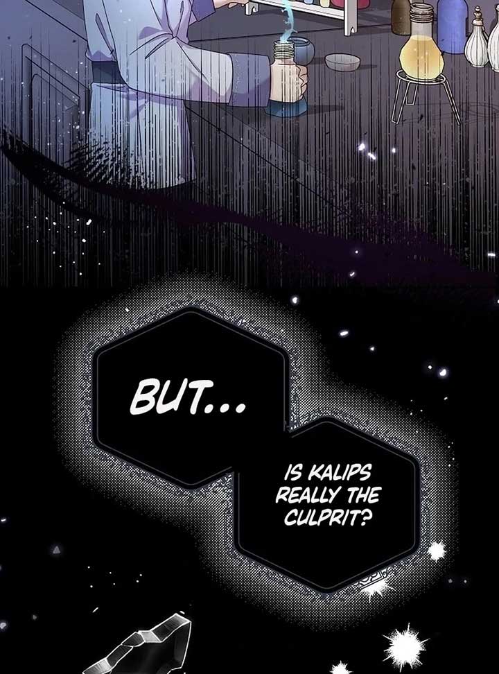 The Female Lead’s Mother and the Male Lead’s Father Are Married Chapter 13 page 41