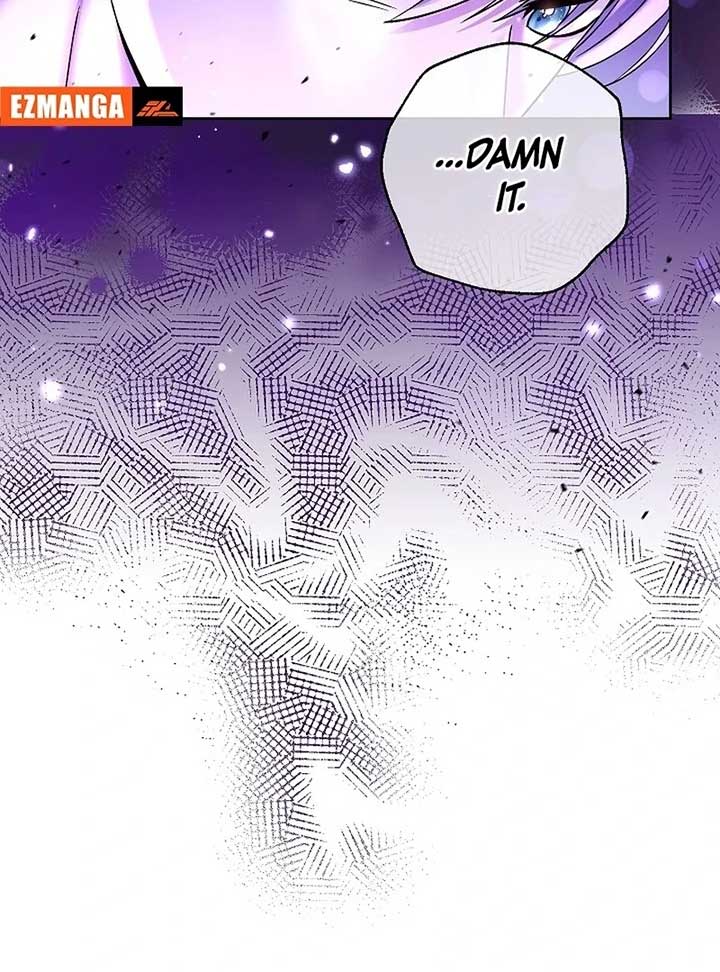 The Female Lead’s Mother and the Male Lead’s Father Are Married Chapter 13 page 47