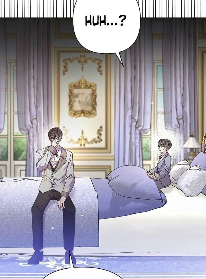 The Female Lead’s Mother and the Male Lead’s Father Are Married Chapter 13 page 57